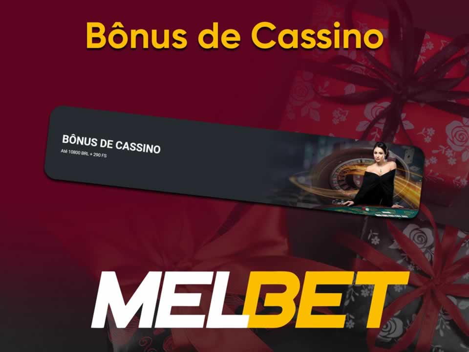 Mega compra