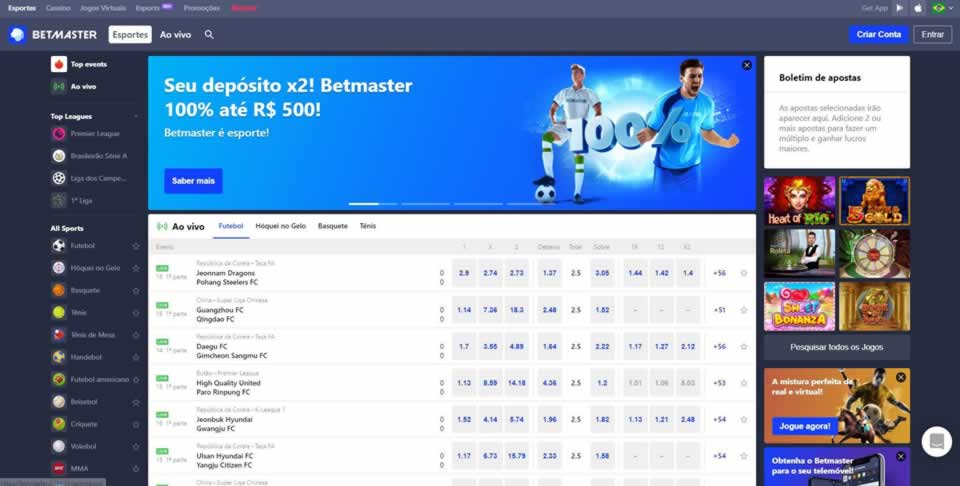 Bet365 apk