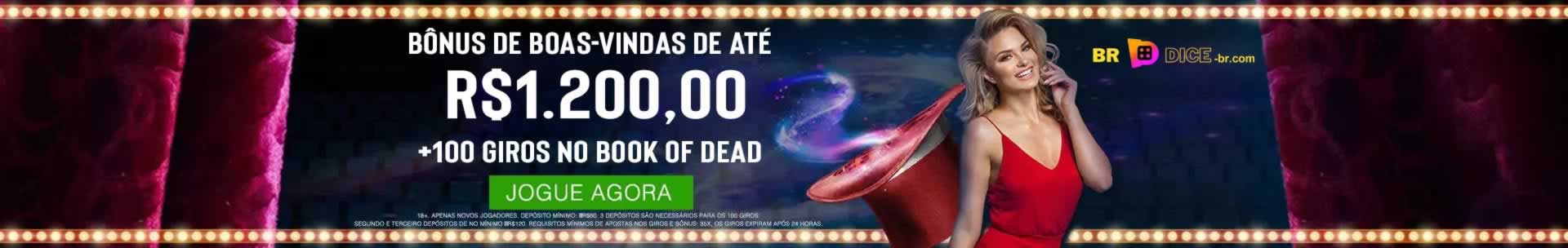 Os donos da bola rs
